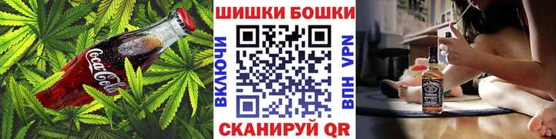 KRAKEN вход  Уяр  Печенье с ТГК марихуана 