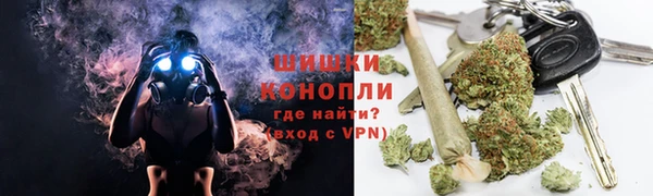 COCAINE Алексин
