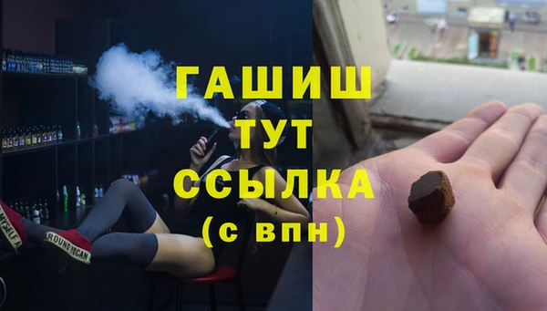 COCAINE Алексин