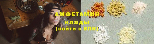 кокаин премиум Алексеевка