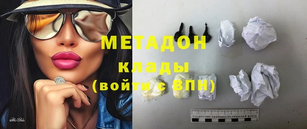 наркотики Алзамай