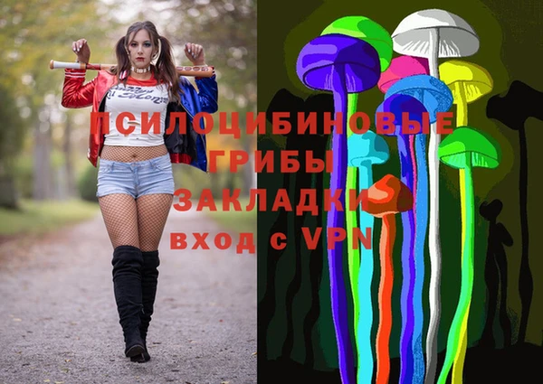 COCAINE Алексин
