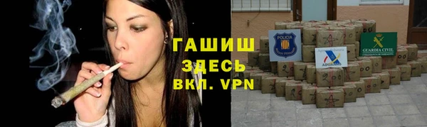 кокаин премиум Алексеевка