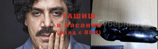 наркотики Алзамай