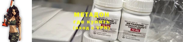 эйфоретик Бабаево