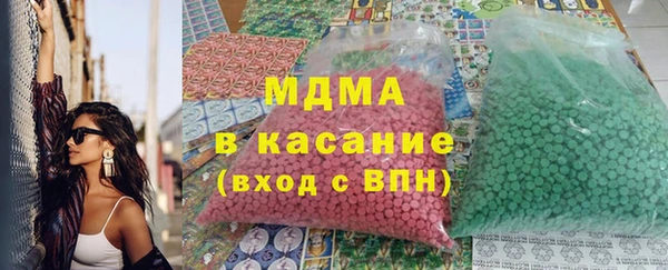 наркотики Алзамай