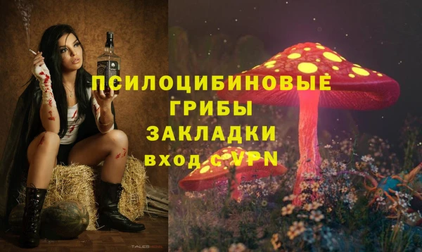 наркотики Алзамай