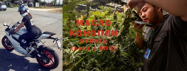 наркотики Алзамай