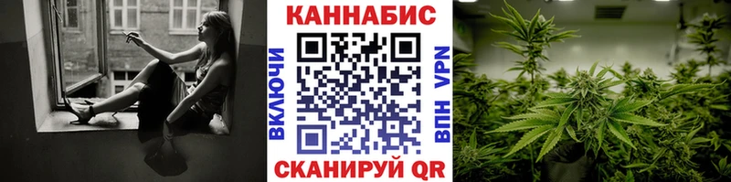 Бошки марихуана гибрид ссылка на мегу ссылка Уяр даркнет сайт